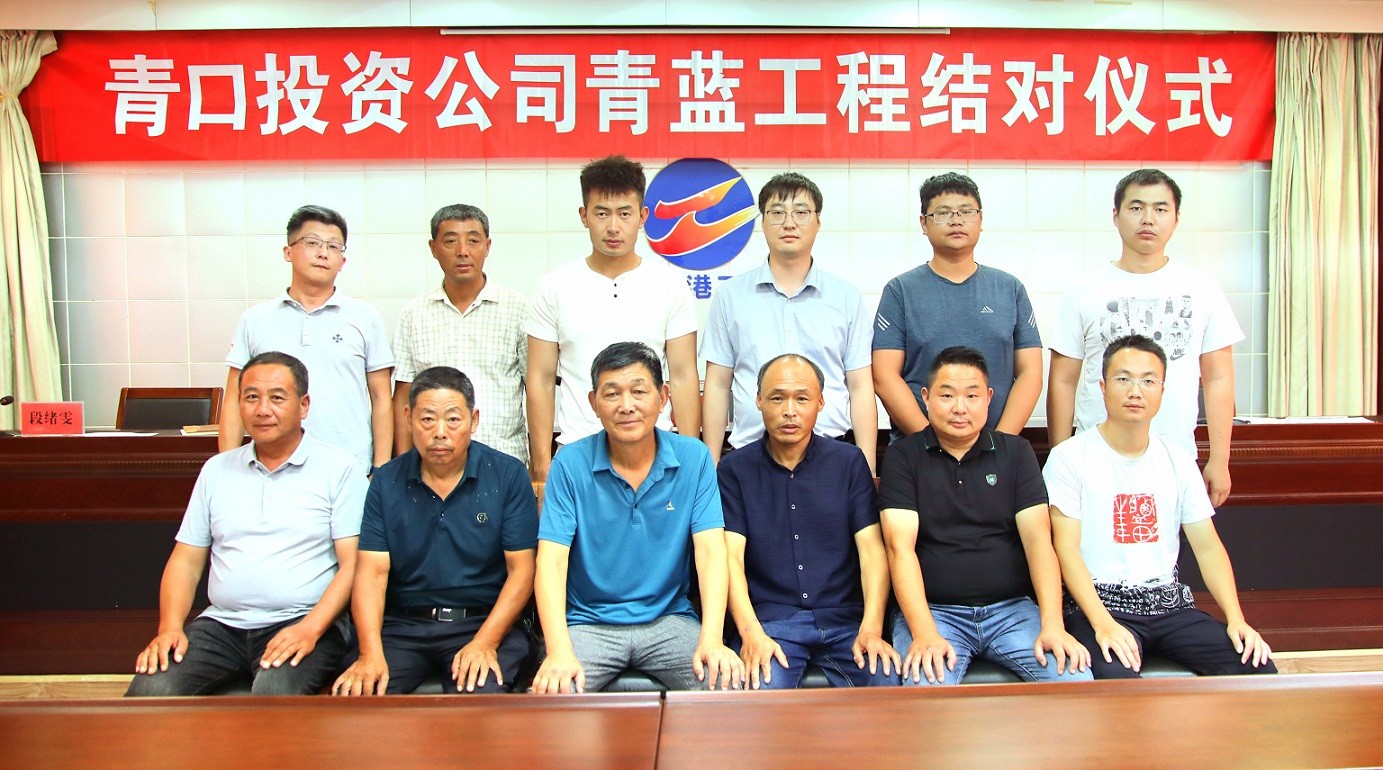 青口工會(huì )“青藍工程”打造青年員工成長(cháng)“快車(chē)道”3