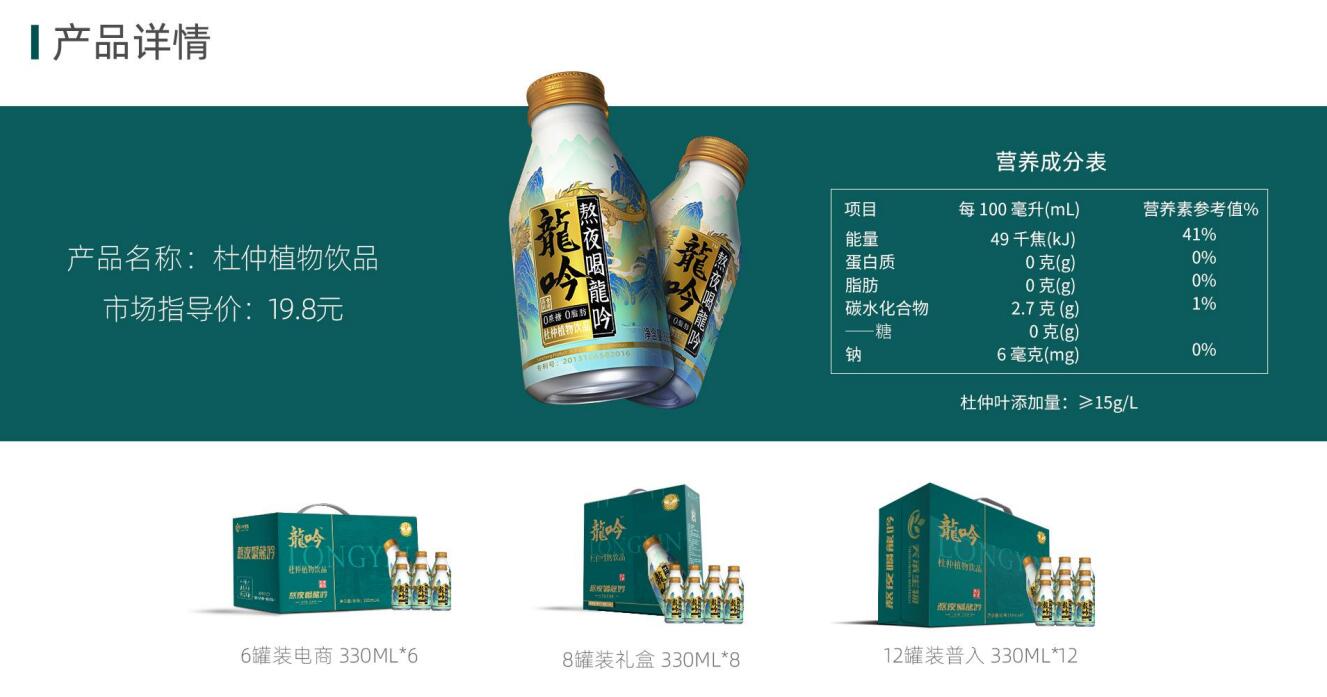 QQ؈D20250331180702.jpg